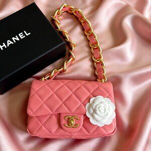 Chanel Classic Flap Mini in Quilted